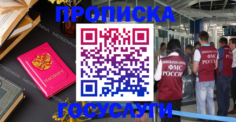 форма 3 в Нерюнгри